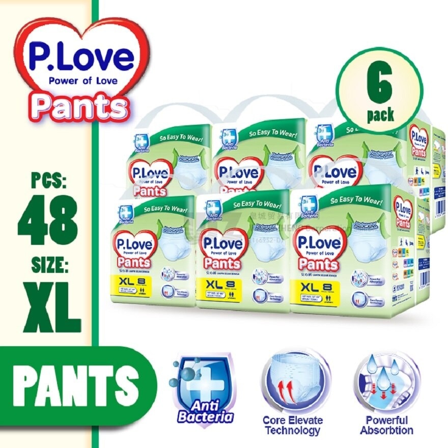 Adult Pants XL 8s X 6 Packs