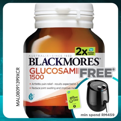 BLACKMORES Glucosamine 1500MG 30S