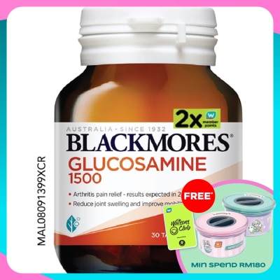 BLACKMORES Glucosamine 1500MG 30S