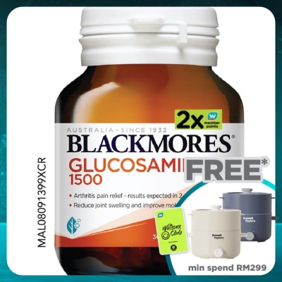 BLACKMORES Glucosamine 1500MG 30S