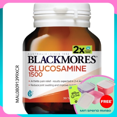 BLACKMORES Glucosamine 1500MG 30S
