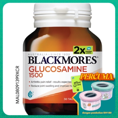 BLACKMORES Glucosamine 1500MG 30S