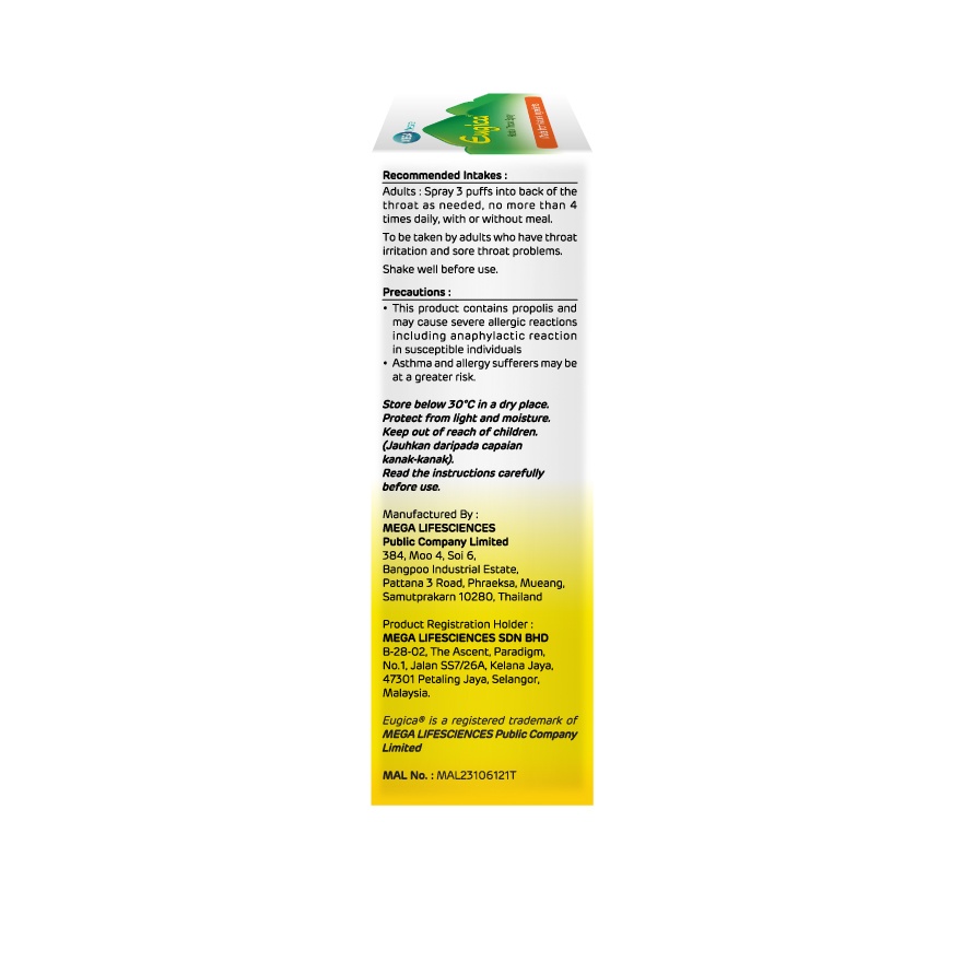 EUGICA HERBAL MOUTH SPRAY 10ML image