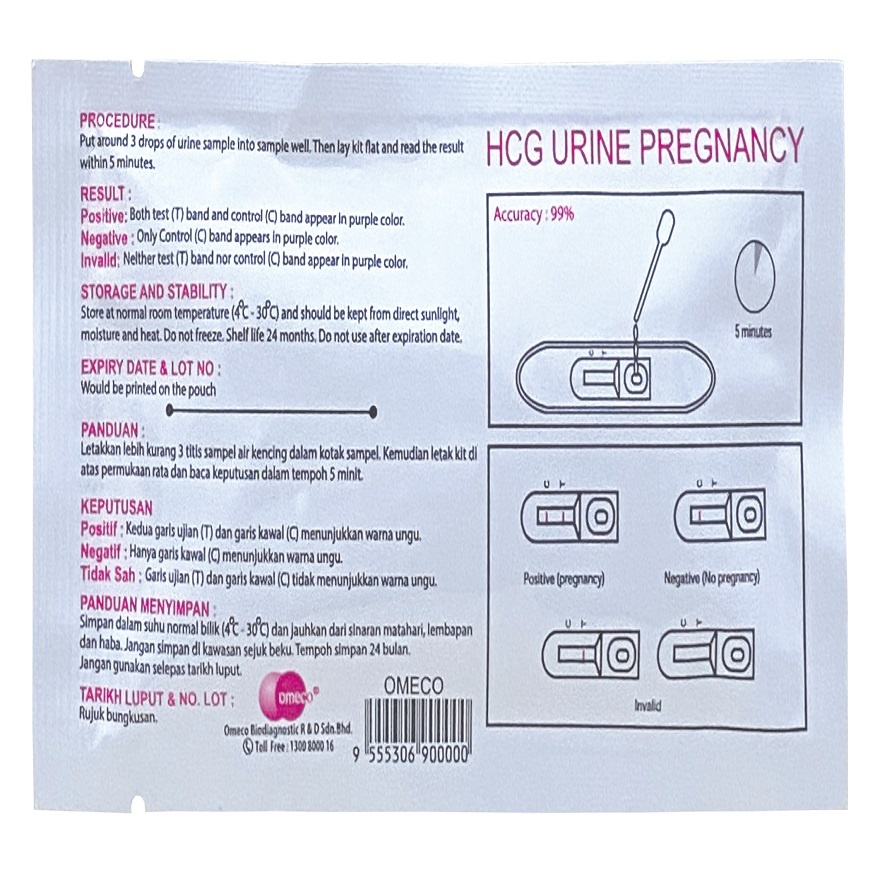 HCG Urine Pregnancy Test Cassette 1's image