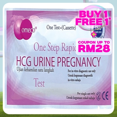OMECO HCG Urine Pregnancy Test Cassette 1's