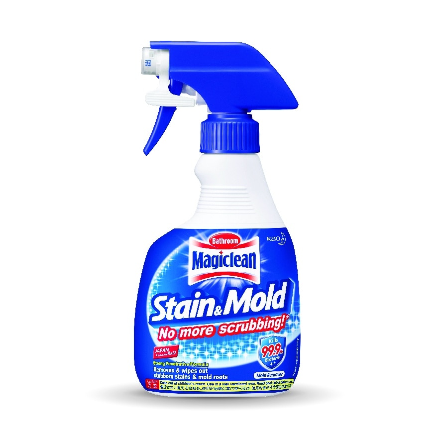 Stain & Mold Remover 400ml