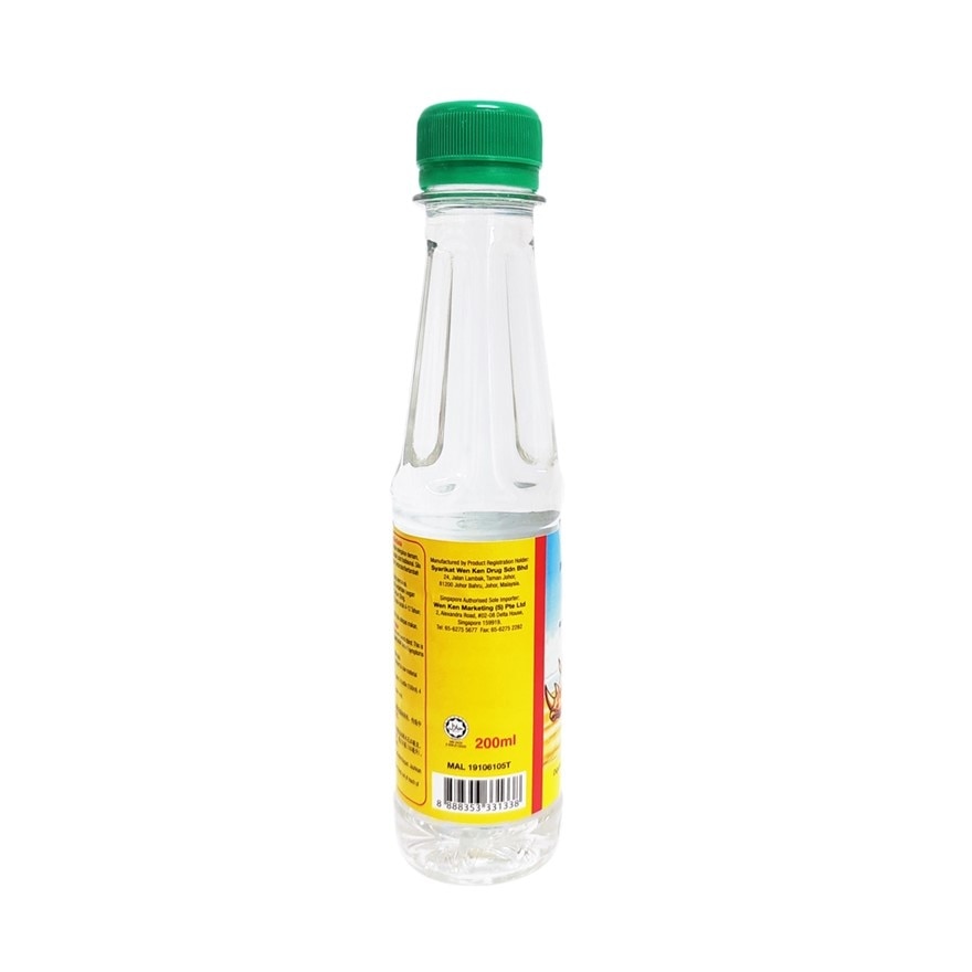 COOLING WATER 200ML (BOTTLE)