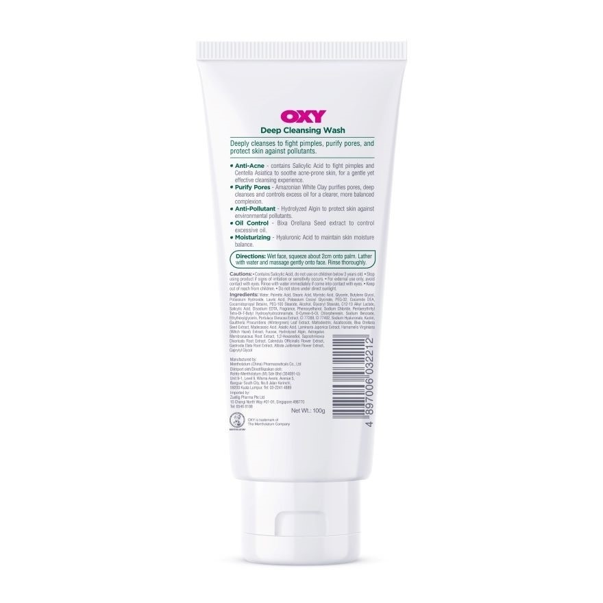 Deep Cleansing Facial Wash 100g image