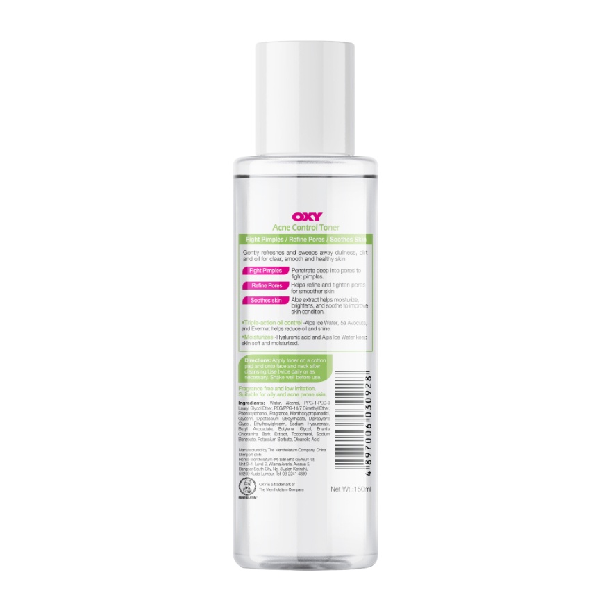 Acne Control Lotion 150ml image
