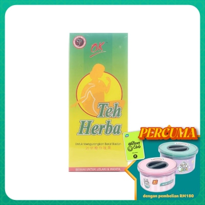 ORANG KAMPUNG Herbal Tea 25s