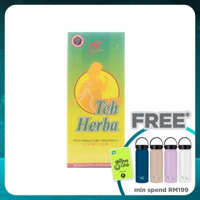 ORANG KAMPUNG Herbal Tea 25s