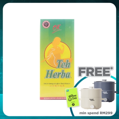 ORANG KAMPUNG Herbal Tea 25s