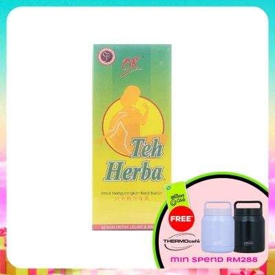 ORANG KAMPUNG - Herbal Tea 25s