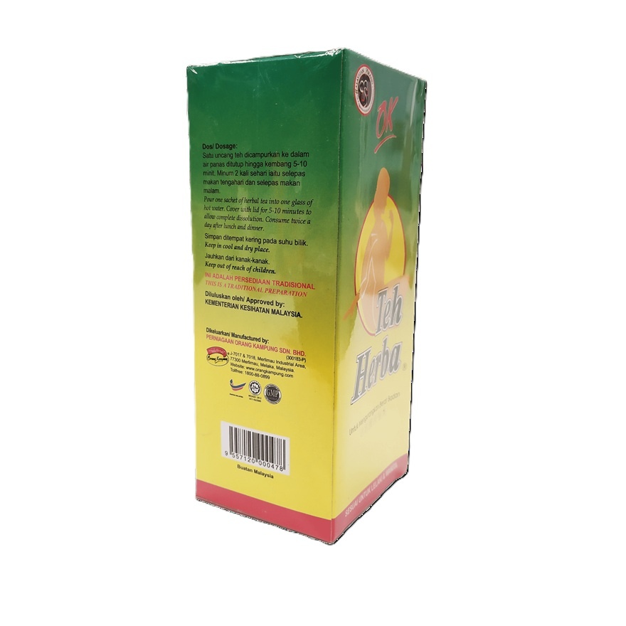 Herbal Tea 25s image