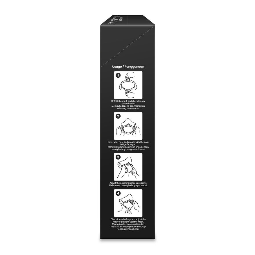 KF94 Protective Mask (Cool Black) 20s image