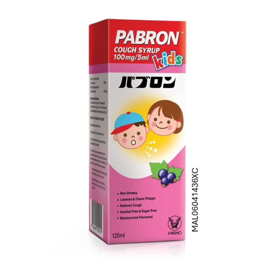 Taisho Pabron Cough Kid 120ML image
