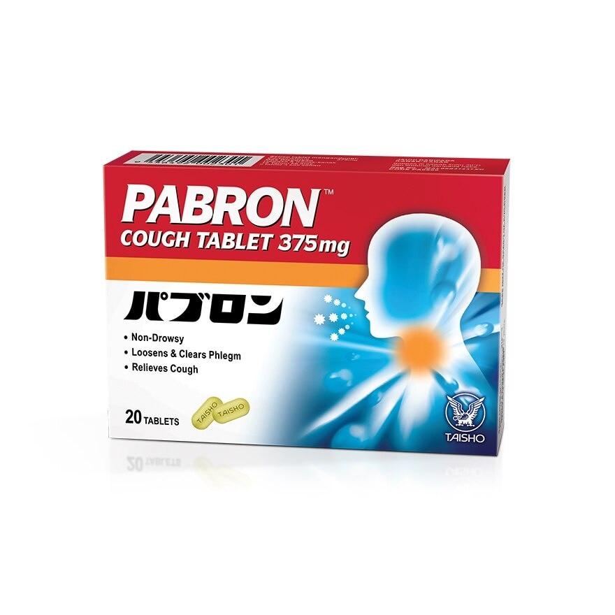 TAISHO PABRON COUGH TAB 20S