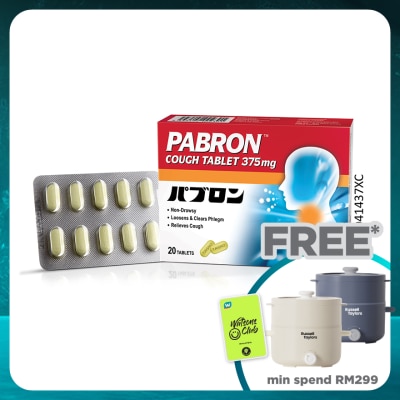 PABRON Taisho Pabron Cough Tablet 20s
