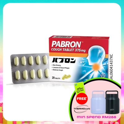 PABRON - Taisho Pabron Cough Tablet 20s