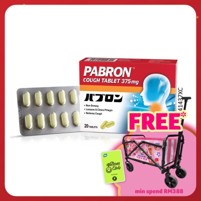 PABRON Taisho Pabron Cough Tablet 20s