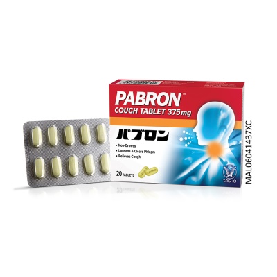 PABRON - Taisho Pabron Cough Tablet 20s image