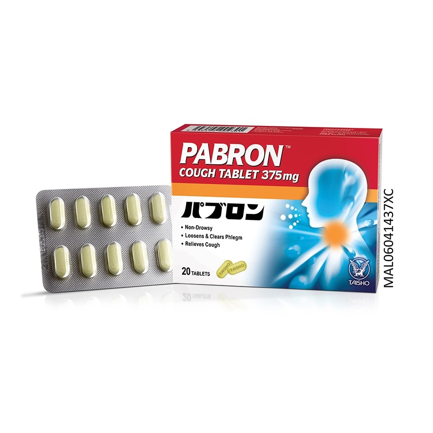 Taisho Pabron Cough Tablet 20s