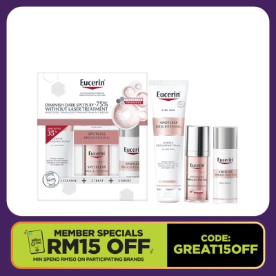 EUCERIN Spotless Brightening Promo Pack 1s