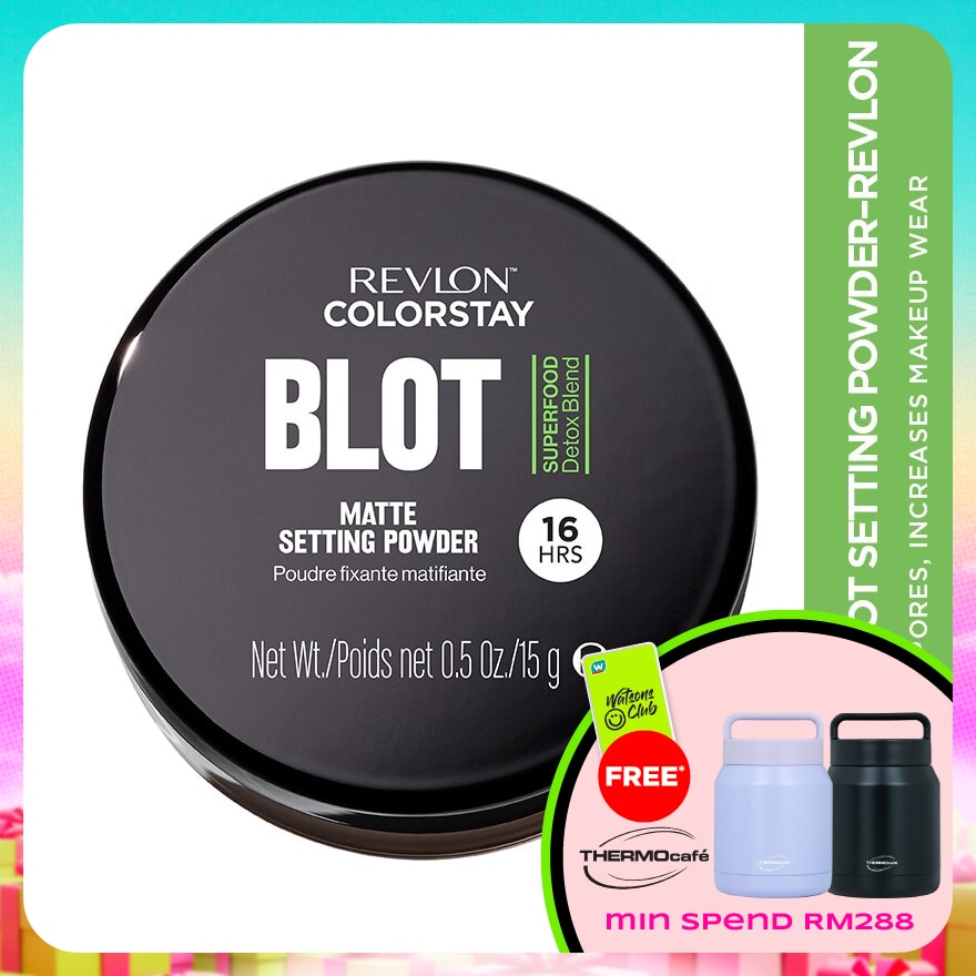 WTCMY-15165-front-grZMiHJ9-zoom