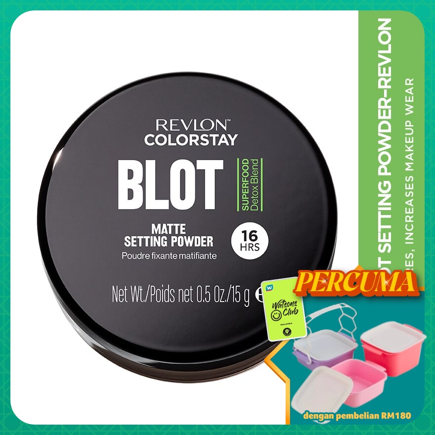 WTCMY-15165-front-yw8cegiA-zoom