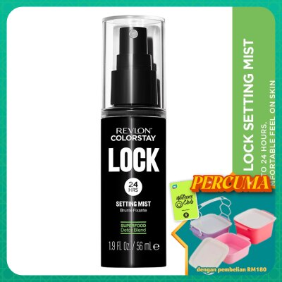 REVLON - Colorstay Lock Setting Mist