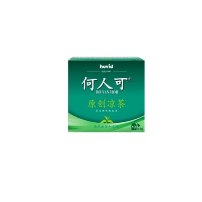HO YAN HOR - Ho Yan Hor Tea (Herbal Tea) 10s image