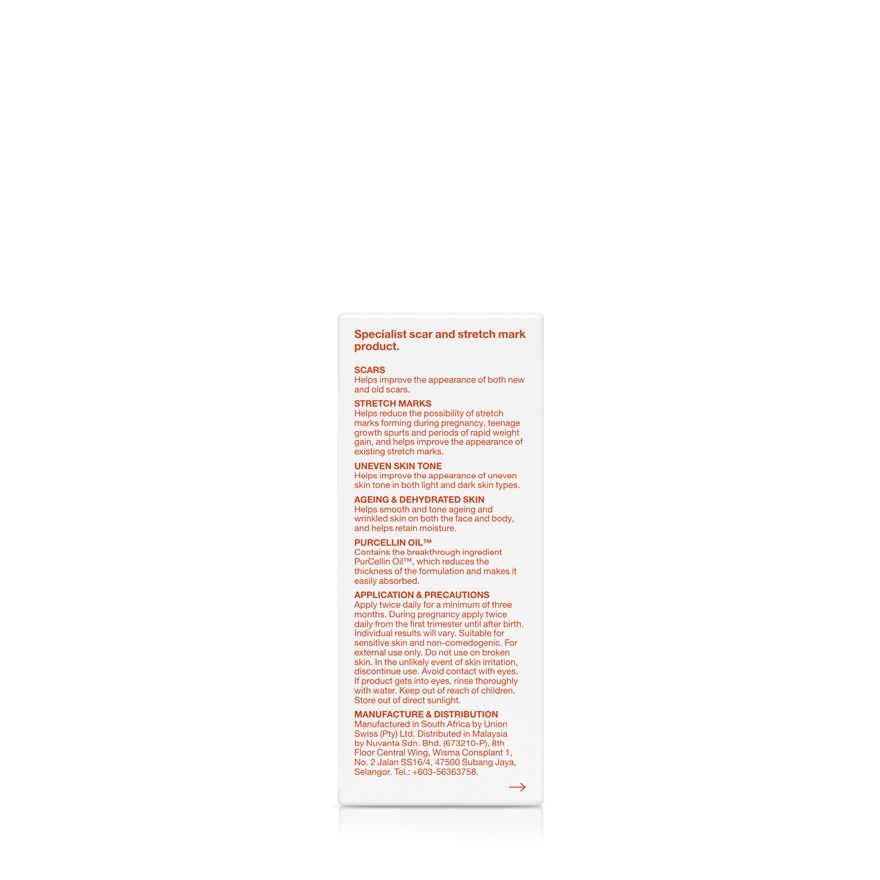 Bio Oil 60ml image