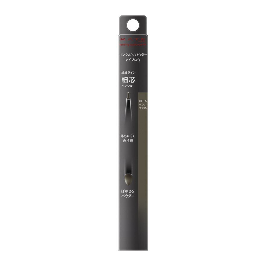 Lasting Eyebrow  W Slim BR 5
