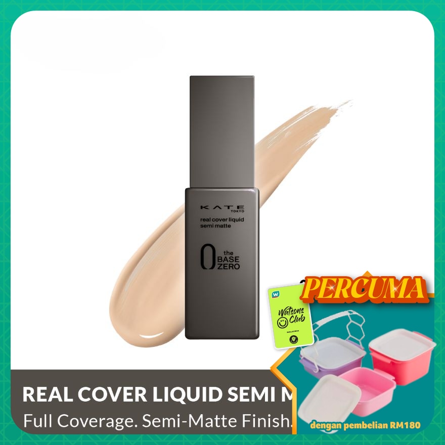 WTCMY-15301-front-dSxUx2Ps-zoom