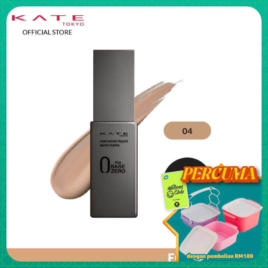 Real Cover Liquid Semi Matte 04