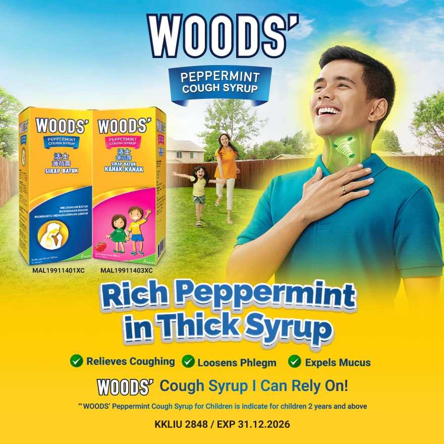 Peppermint Syrup Adult 50ml image