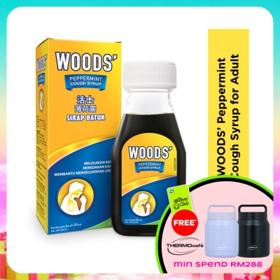 WOOD'S - Peppermint Syrup Adult 50ml