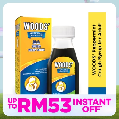 WOOD'S Peppermint Syrup Adult 50ml