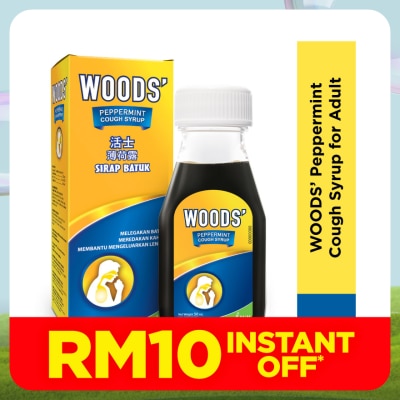 WOOD'S Peppermint Syrup Adult 50ml