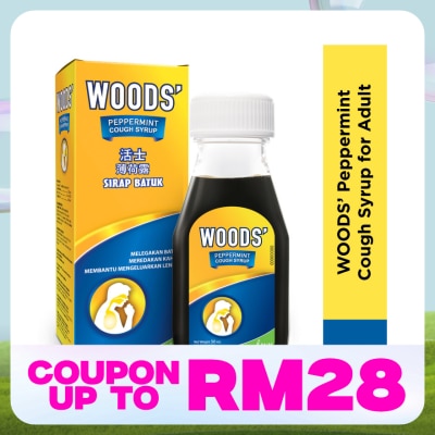 WOOD'S Peppermint Syrup Adult 50ml