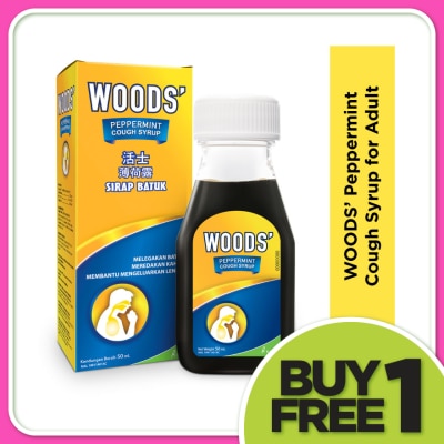 WOOD'S Peppermint Syrup Adult 50ml