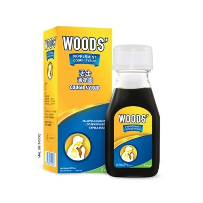 WOOD'S Peppermint Syrup Adult 50ml