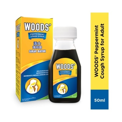 WOOD'S Peppermint Syrup Adult 50ml