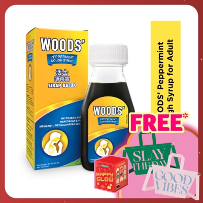 WOOD'S Peppermint Syrup Adult 50ml