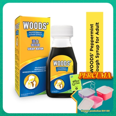 WOOD'S - Peppermint Syrup Adult 50ml