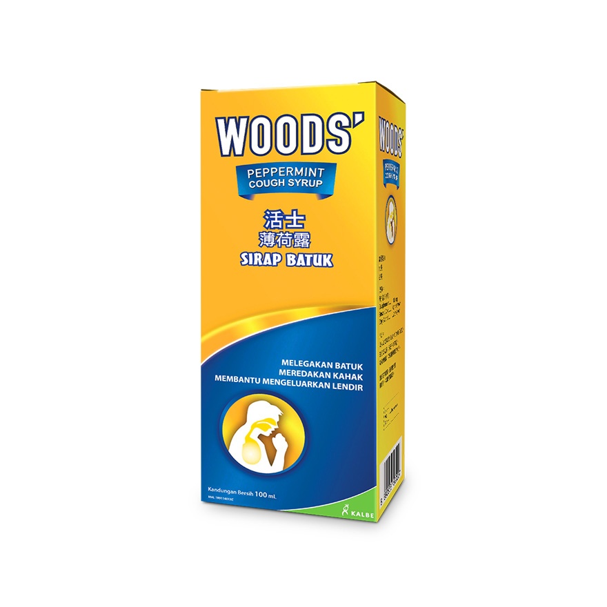 Woods Peppermint Syrup Adult image