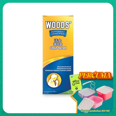 WOOD'S - Woods Peppermint Syrup Adult