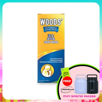 WOOD'S - Woods Peppermint Syrup Adult