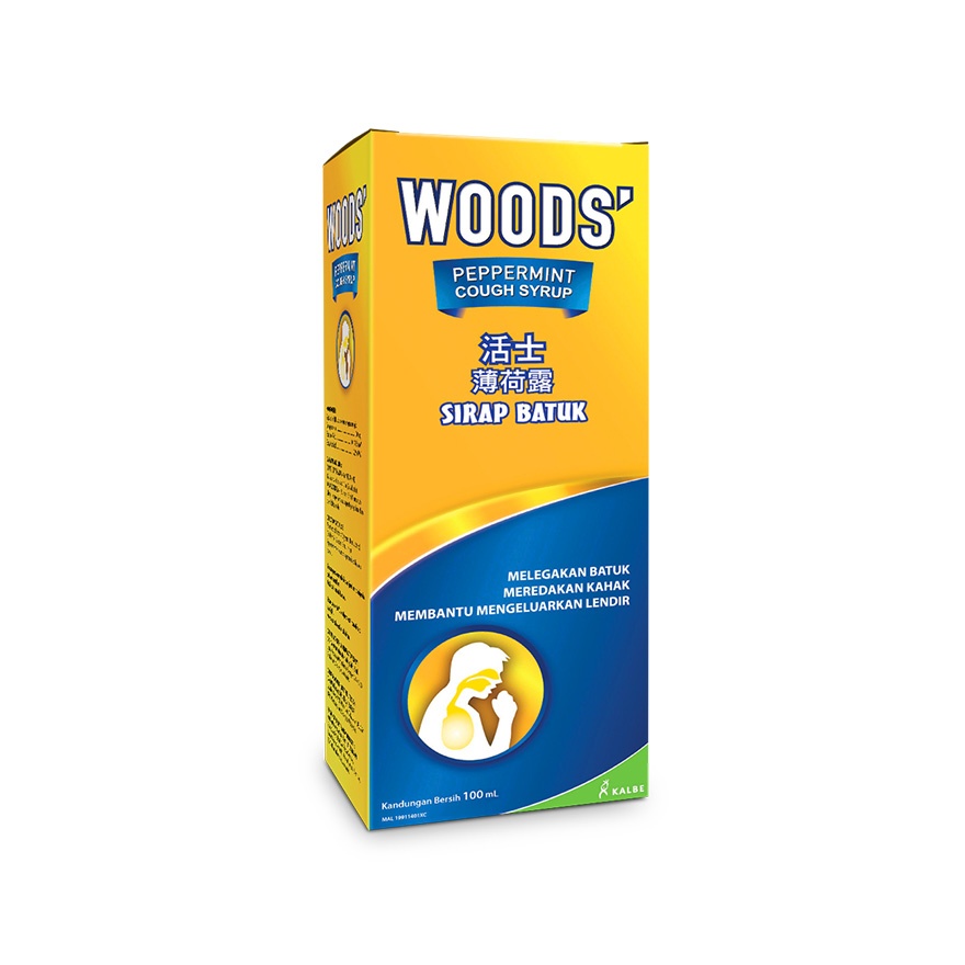 Woods Peppermint Syrup Adult image