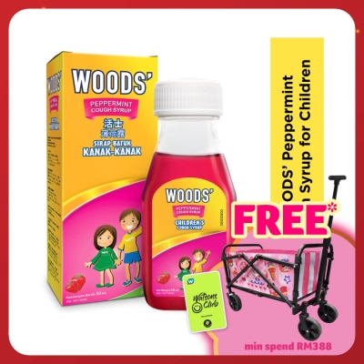 WOOD'S Peppermint Syrup Child